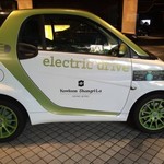 KOWLOON SHANGRI-LA HOTEL - 