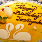 シェ・イノ - 2016/11/05