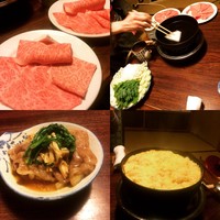 いし橋 - 