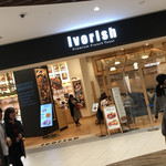 Ivorish - 外観