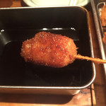 Nihon Ichi No Kushi Katsu Yokoduna - 