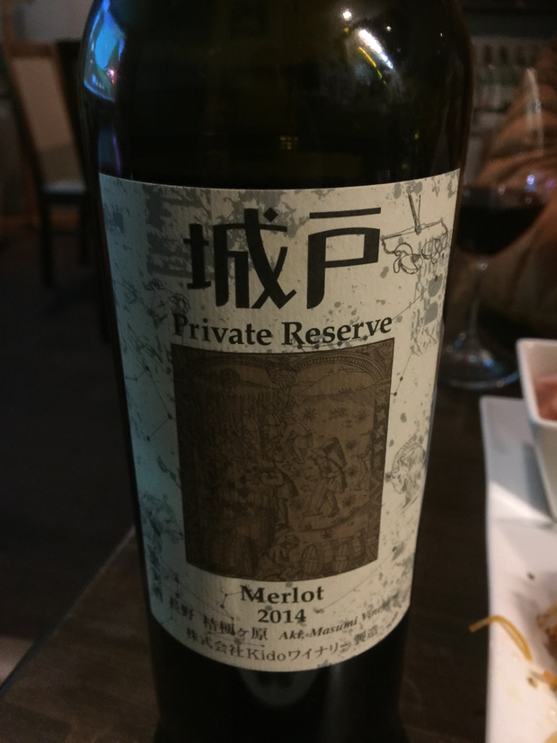 ブラッスリイのでヴァン name=