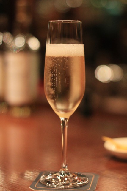 Main Bar Darley ( Hotel Nikko Princess Kyoto)