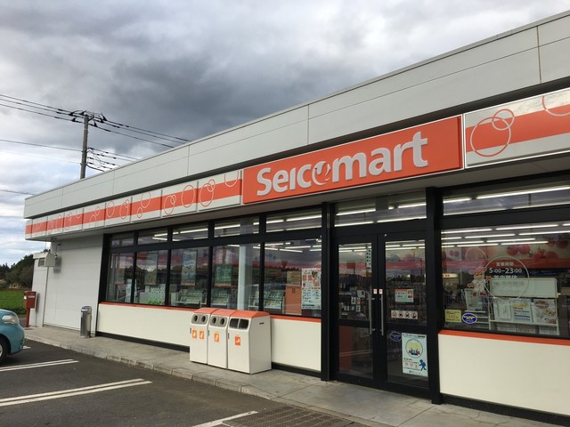 セイコーマート 茨城空港前店 Seicomart 小美玉市その他 その他 食べログ