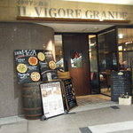 IL VIGORE GRANDE - 