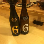 旬美にしかわ - 