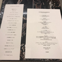 リナシメント - 