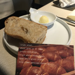 イル チプレッソ祇園 - パンはパンスケープのパン…自転車で買いに行かれてるとかなんとか…