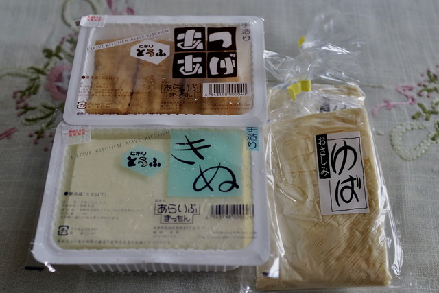 Alive Kitchen photo 2