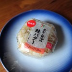 セブンイレブン - 料理写真:焦がし醤油の鮭バター