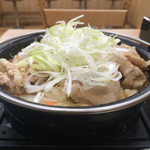 Yoshinoya - 