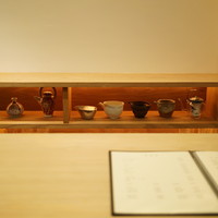 まき村 - 