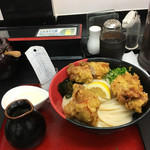 極楽うどん TKU - 