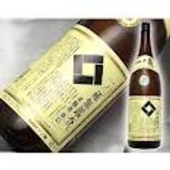 無制限飲み放題 個室居酒屋 うまいもん酒場 二代目 轍 盛岡大通り店（Wadachi/ ワダチ【旧店名】個室風情・男前料理 五十六） - 盛岡（居酒屋）の写真