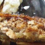 松原きっちん - 