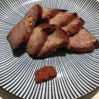 CINA New Modern Chinese - 