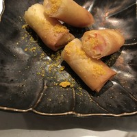 CINA New Modern Chinese - 