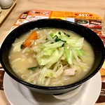 Gasuto - 一日分の野菜のベジ塩タンメン