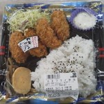 11月6日、夜　比較の為にスーパーの牡蠣フライ弁当