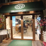 SALADSTOP! - 