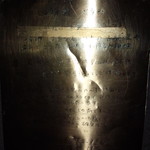 山猫軒 - お店から