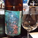 山猫軒 - 日本酒