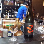 山猫軒 - 日本酒