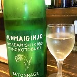 KAKIYA シェル＆シュリンプ - 福岡　三井の寿 純米吟醸 山田錦60 バトナージュ　￥８５０