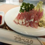 ライブスタジオ アラベスク - 「アラベスクランチ」に追加したハマチのお刺身