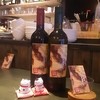 街はずれのたんぽぽ - ドリンク写真: