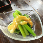 こがね製麺所 - 