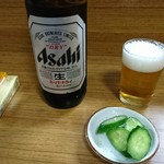 あたご - ビール。