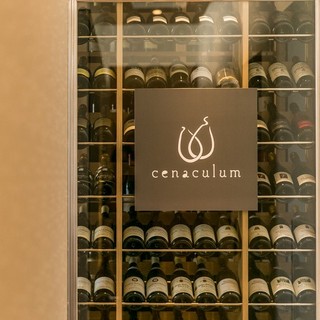 チェナクルーム_1