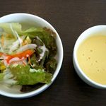 ボンジュール - 2016.11.07（月）ランチのサラダとスープ