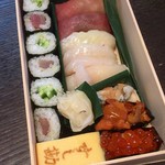 Yokohama No Sushikan - 