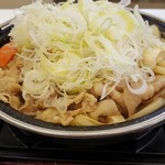 Yoshinoya - 