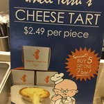 Uncle Tetsu Japanese Cheesecake - タルト
