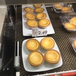 Uncle Tetsu Japanese Cheesecake - タルト