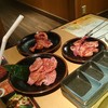 焼肉屋さかい 京都一乗寺店