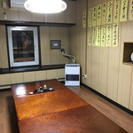 居酒屋　燔 - 