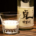 焼肉ホルモンせいご - 虎マッコリ