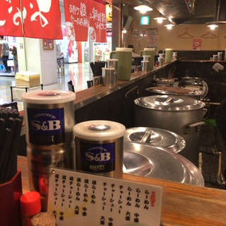 らーめん おが多_2