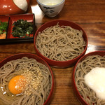 Soba Arakiya - 