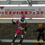 福島エアポートサービス - フェスティバルには仮面ライダーも来たんだぞ！