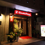 Ganesha Dining - 赤羽橋駅から徒歩１分！
      お店の目印は赤い看板！