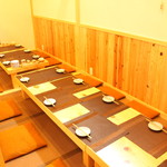 Izakaya Masamichi - 