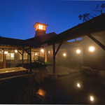 古湯温泉 ONCRI - 