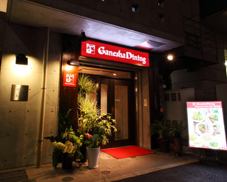 Ganesha Dining - 赤羽橋駅から徒歩１分！
                        お店の目印は赤い看板！