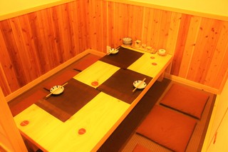 Izakaya Masamichi - 