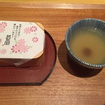 廣島 むろか - 食事